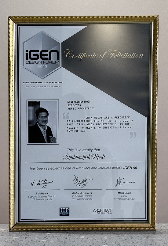 I-GEN Design Forum; I-GEN 50, 2013